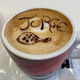 Jorge Fuerte Garcia